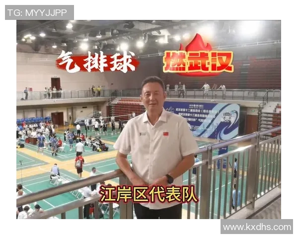 武汉排球队快攻战术解析与深度剖析排球技艺的魅力与挑战
